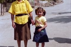 Feride-Dilan-Ayata-1986