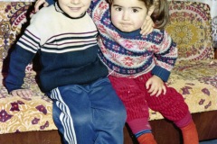 Ibrahim-Kuzeni-Dilan-ile-Natoyolu-Ev-1984